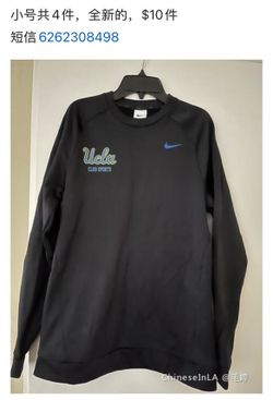 UCLA size S