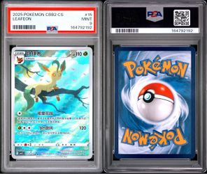 PSA 9 Leafeon #15 – Chinese CBB2 – Pokemon TCG Card