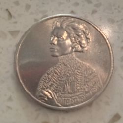 Rare Quarter