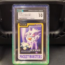 1997 Pocket Monsters Gengar Cardass CGC10