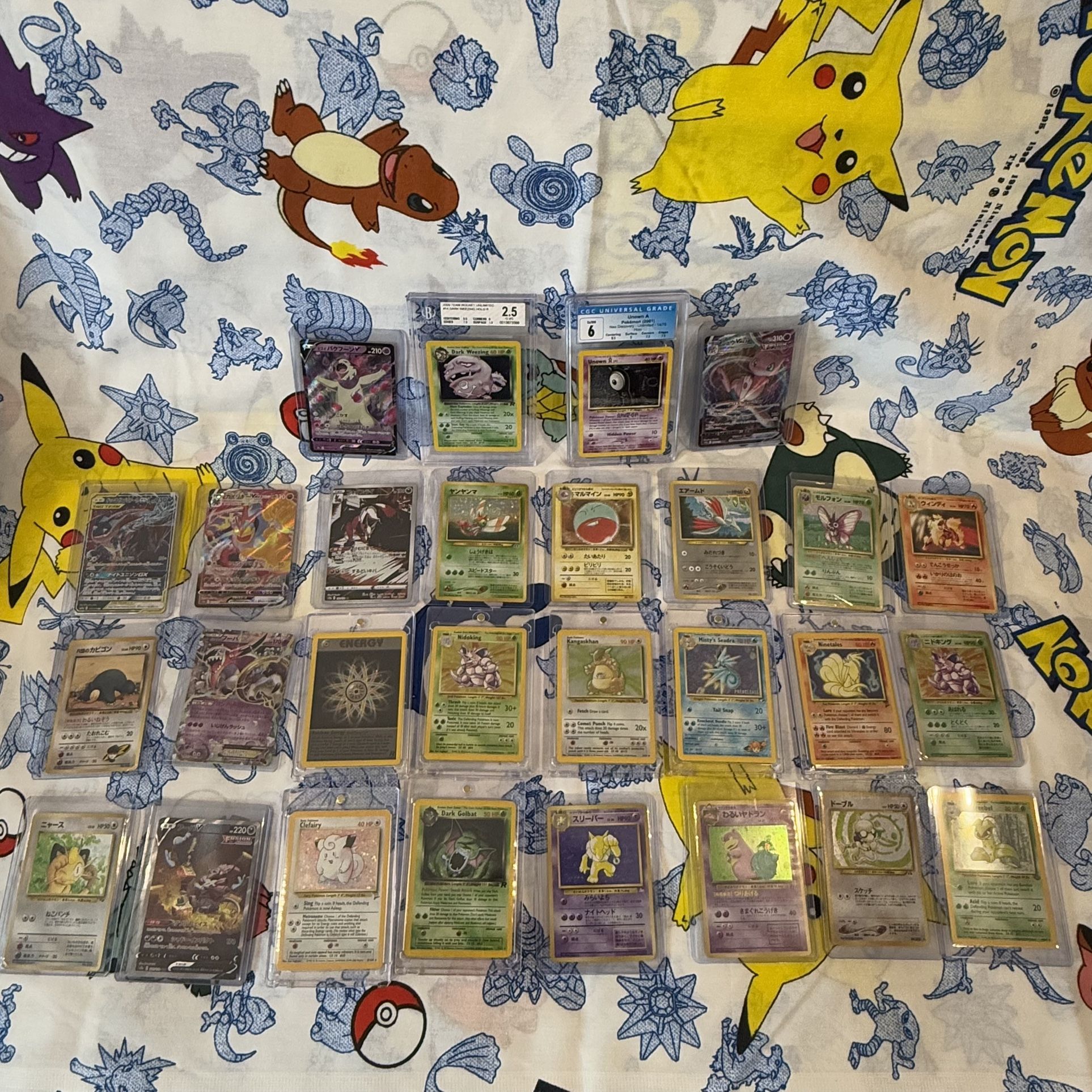 Pokémon Card Lot