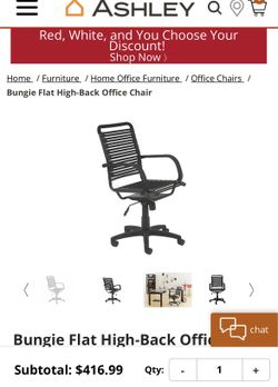 Bungee Desk Chair