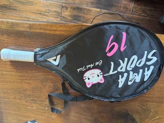 AMA Sport 19 Kids Tennis Racket with Cover