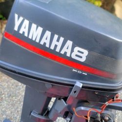 8hp Yamaha Gas Outboard Motor 