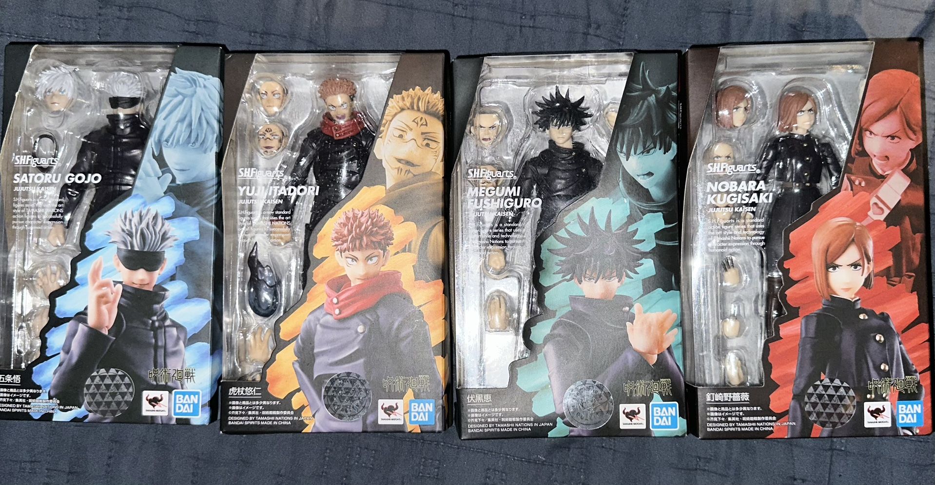 S.H Figuarts Jujutsu Kaisen
