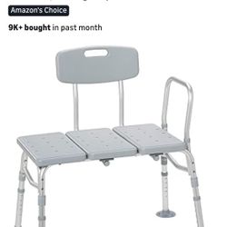 NEW! Reversible Backrest Bath Chair
