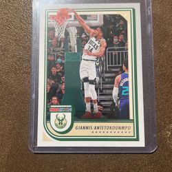 Gianni’s Antetokounmpo