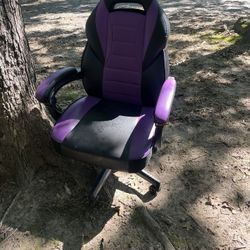Bossin Gaming Chair