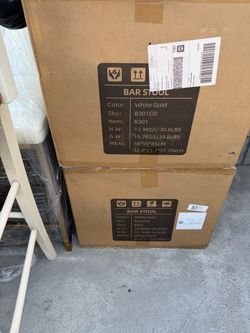 Bar Stool