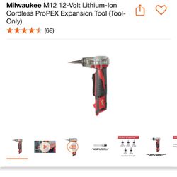 Milwaukee M12 ProPEX Tool Kit