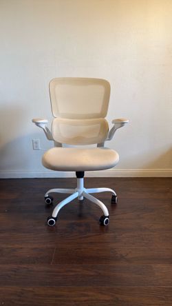 Beige Office Chair