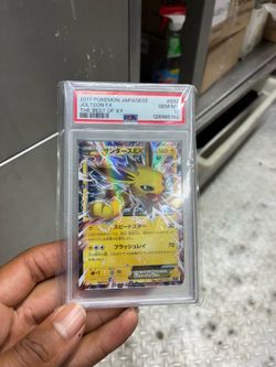 Japanese pokemon special card