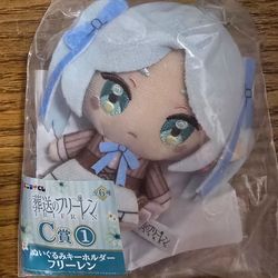 New Frieren & Fern Plush Keychains - Frieren Beyond Journey's End