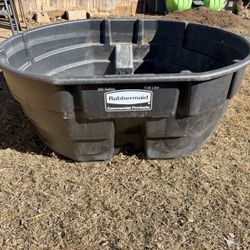 300g Water Trough
