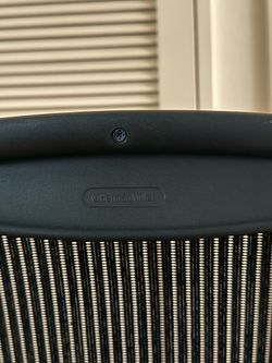 HERMAN MILLER AERON CHAIR - SIZE B - LUMBAR SUPPORT
