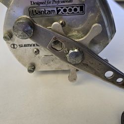 Shimano Bantam 2000L Professional Fishing Reel
