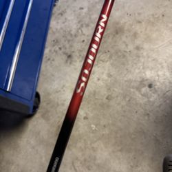 Shimano 6’6” casting rod