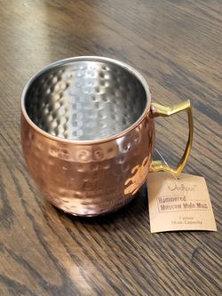 Mug 16 oz. Moscow Mule
