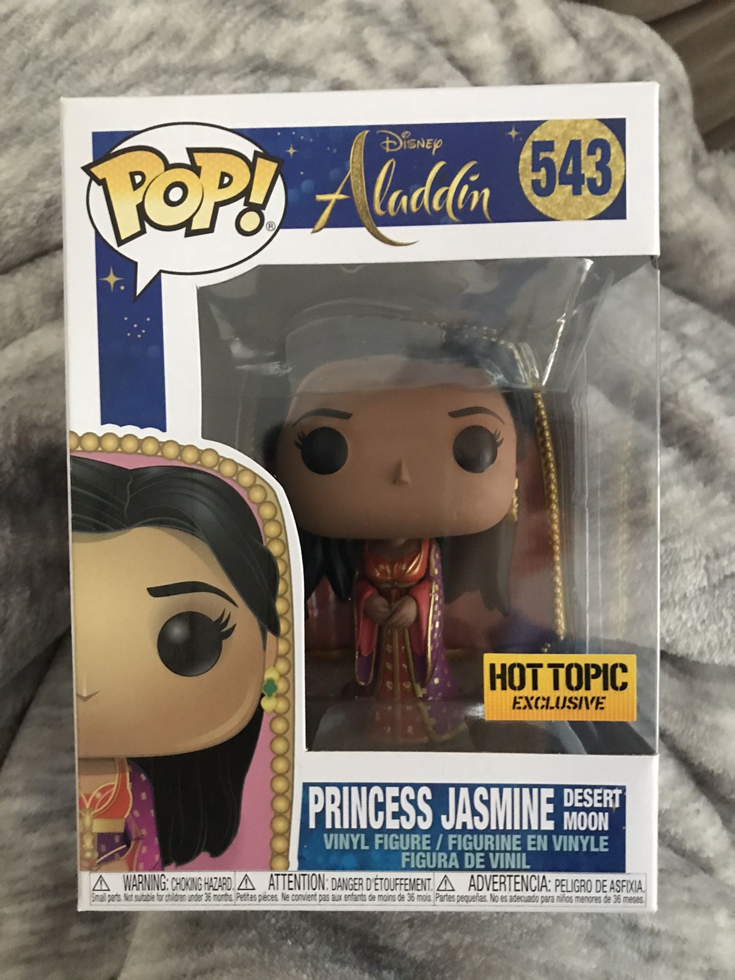 Funko pop exclusive Disney Aladdin princess jasmine