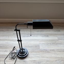 Reading Lamp 