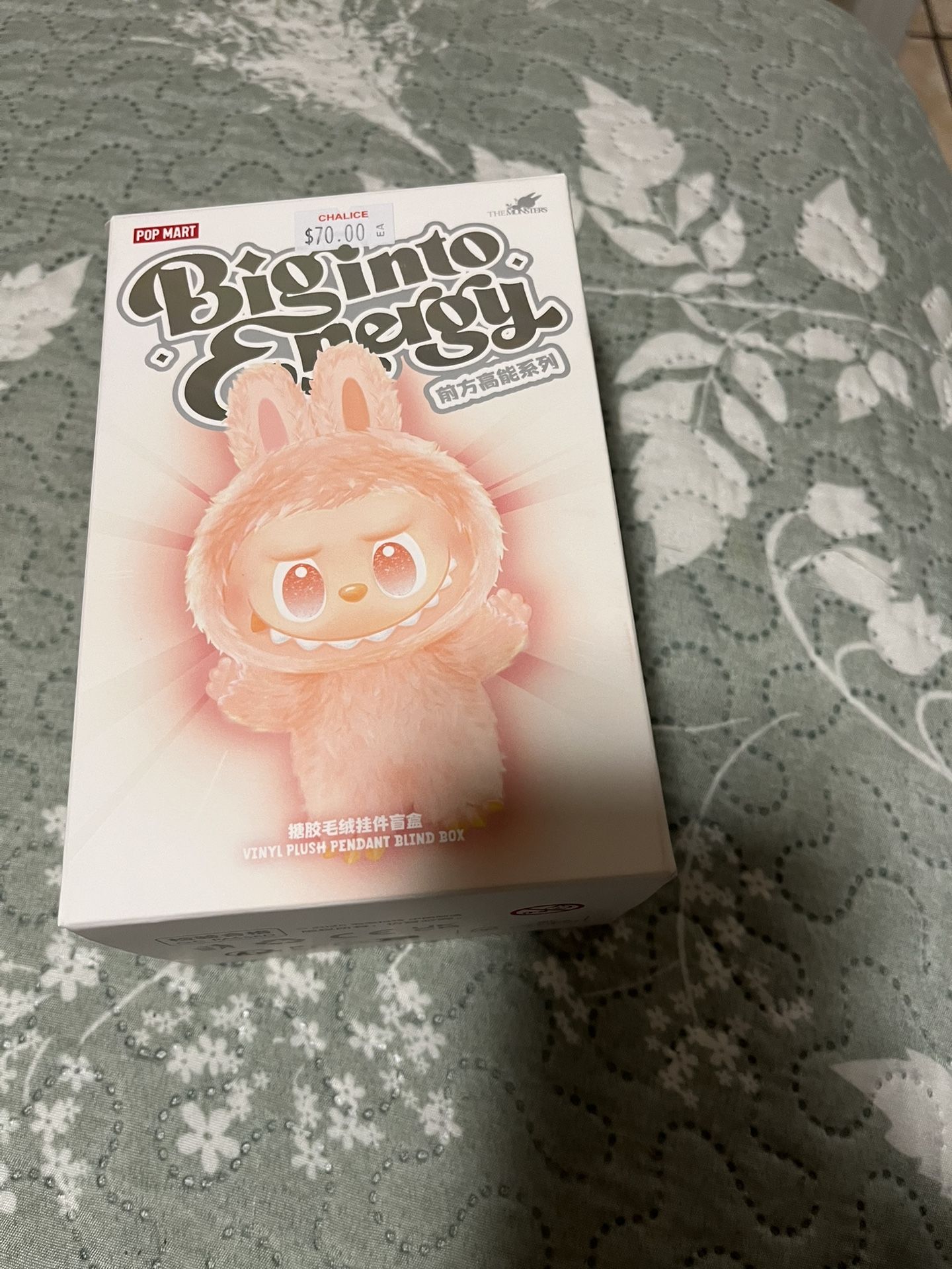 Labubu