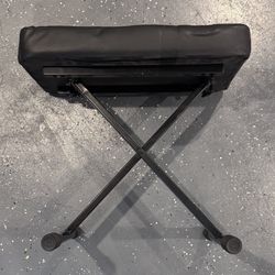 Portable Folding Keyboard Bench - Adjustable Height