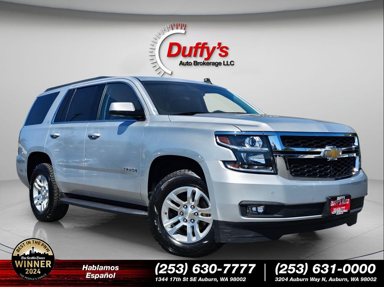 2015 Chevrolet Tahoe