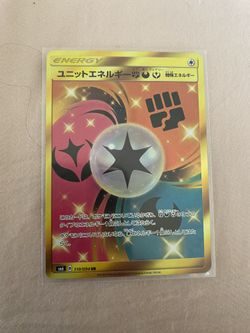 Japanese Gold Unit Energy Card