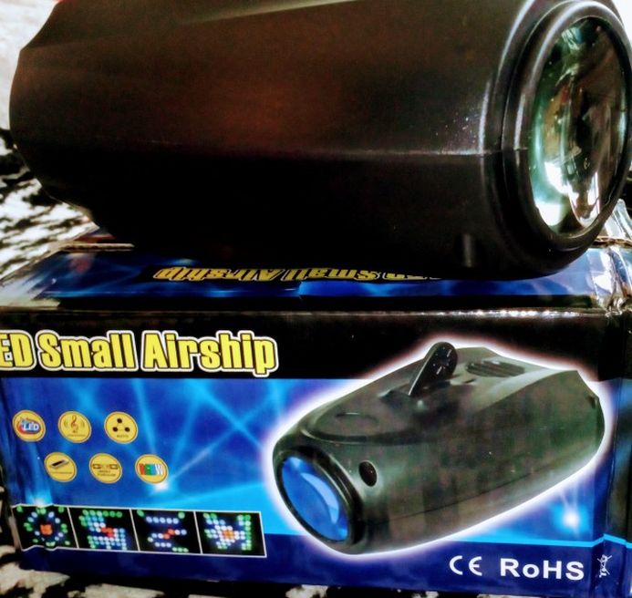 AIR SHIP LIGHT
