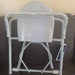 Commode chair