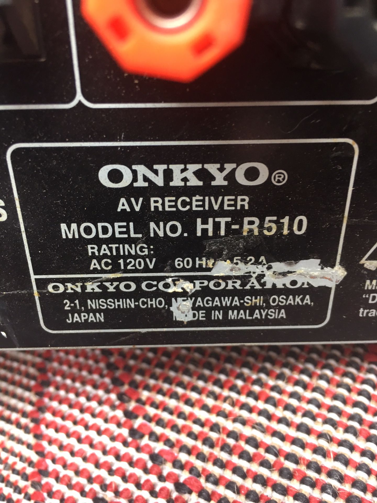 Onkyo HT R 510 100 watt receiver..