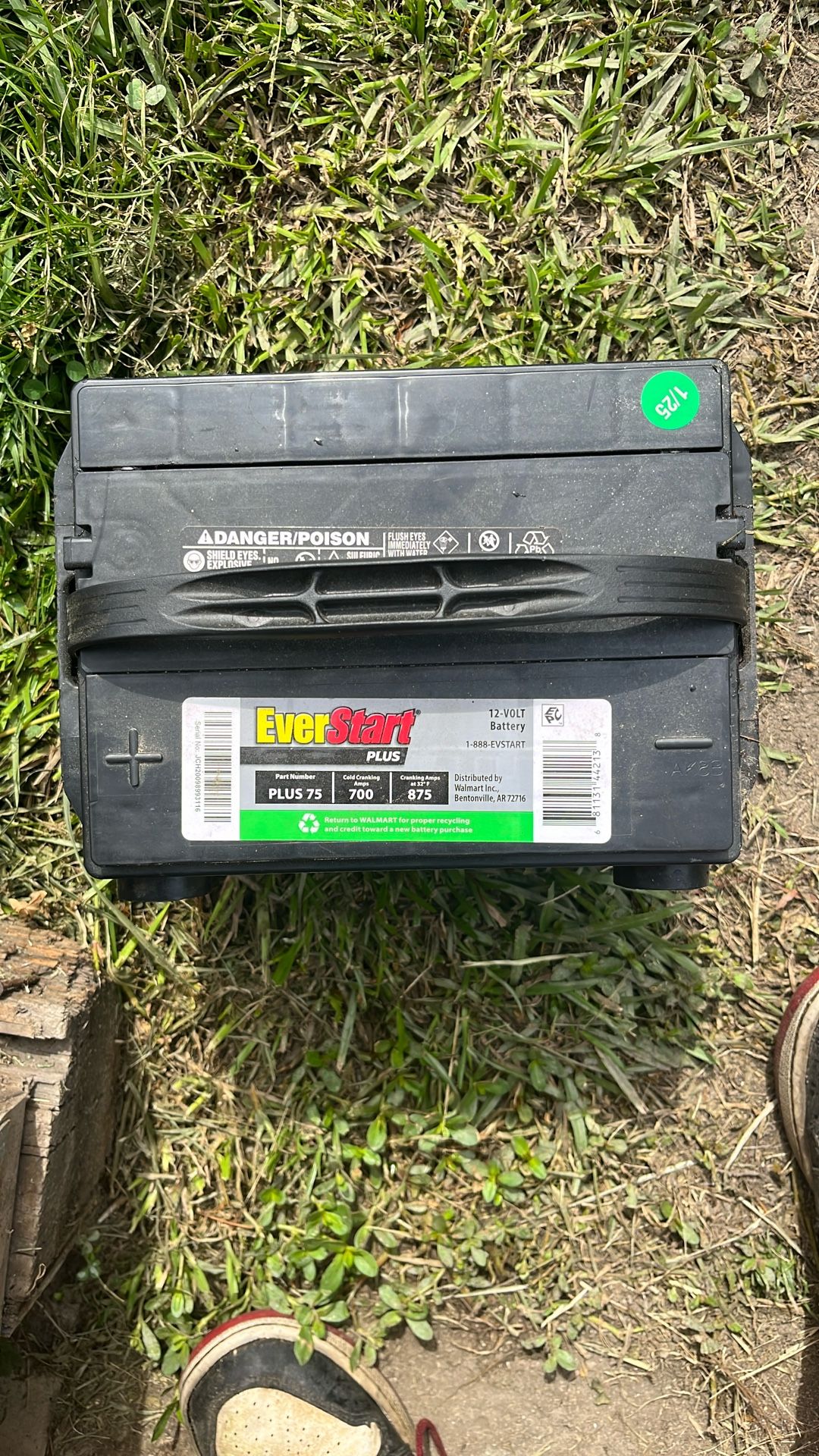 Group Size 75 Battery