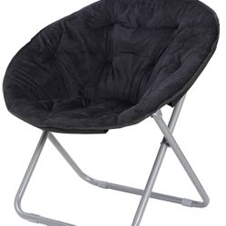 Black Saucer Chair