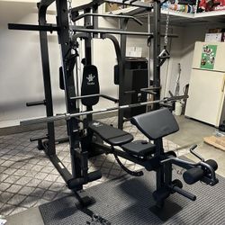 Vesta Fitness Smith Machine 1001 w/Bench Attachment | 230lb Bumpers Olympic Weights | 7ft Olympic Bar | Gym Equipment | FREE DELIVERY🚚 