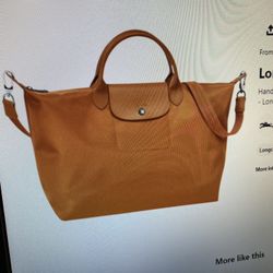 Louis Vuitton for Sale in Bell Gardens, CA - OfferUp