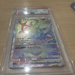 Graded Pokemon Cards 