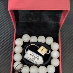 $1,000 Pure Jade Bracelet From China