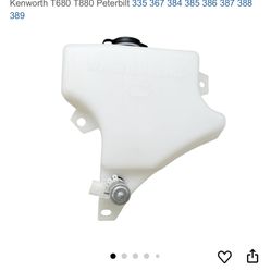 Zuvello Windshield Washer Fluid Reservoir 