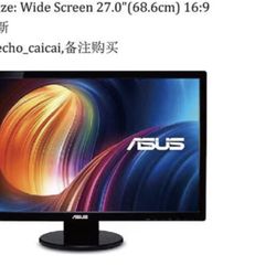 27“ monitor