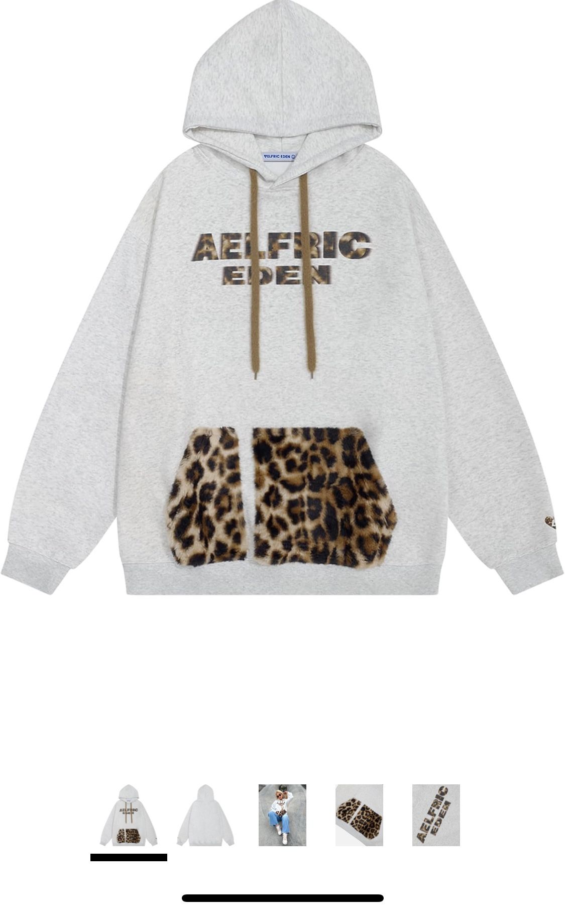 Aelfric Eden Oversized Leopard Letter Print Hoodie XL