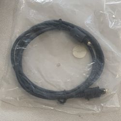 Optical audio cable