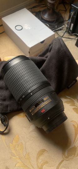 Nikon AF-P Nikkor 70-300mm f/4.5-5.6E ED VR