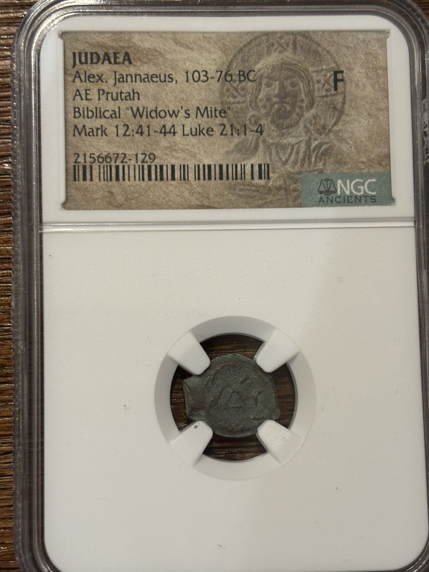 Judaea, Alexander Jannaeus (103–76 BC) AE Prutah Widow’s Mite Coin