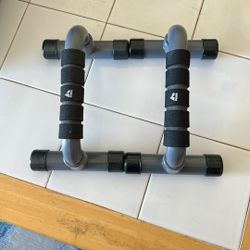 Exercise Equipment 