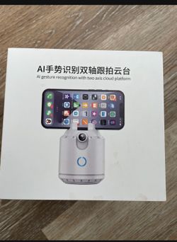 Vídeo Auto Face Tracking