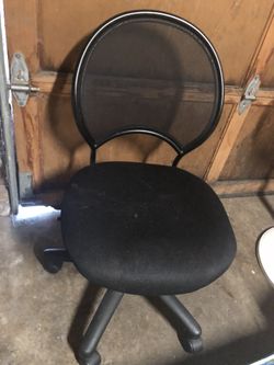 Computer chair