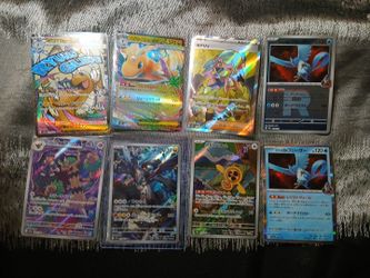 POKÉMON JAPANESE MEGA DREAM CARDS AR, MA, RR