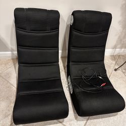 X-Rocker Gaming Chair