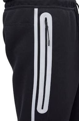 Nike Reflective Tech Clothing