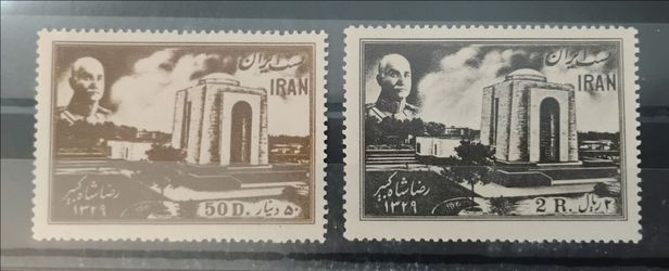 Iran Persia 1950  Reza-shah Pahlavi mausoleum unused stamps
